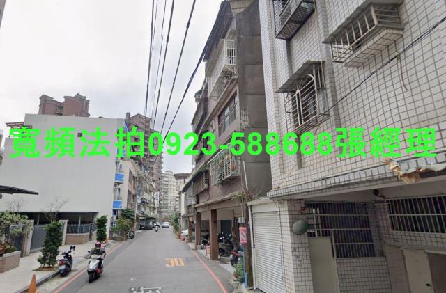 桃園區拍賣法拍屋-1