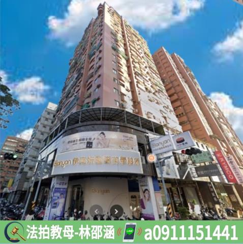 左營法拍法拍屋-2