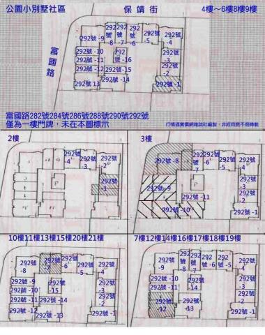 左營法拍法拍屋-8