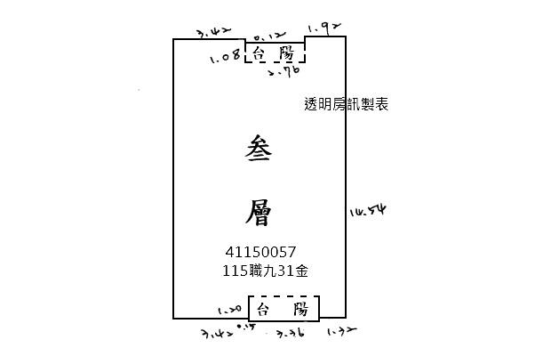 蘆洲拍賣法拍屋-8