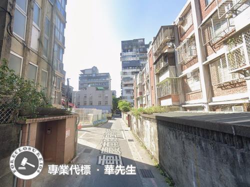 中正區法拍屋拍賣-4