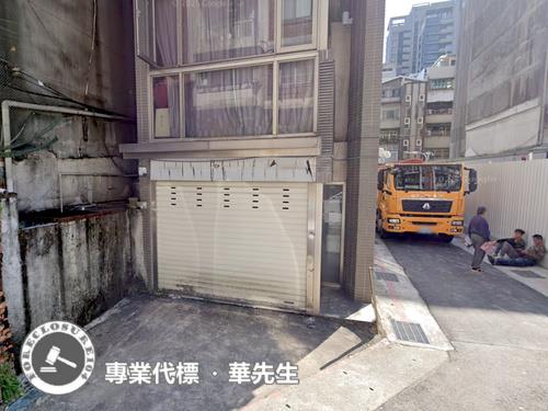 中正區法拍屋拍賣-5