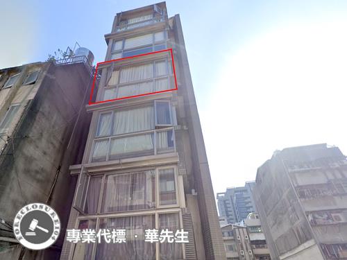 中正區法拍屋拍賣-2