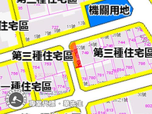 中正區法拍屋拍賣-8