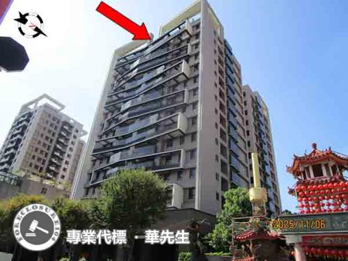 南屯法拍屋法拍-2