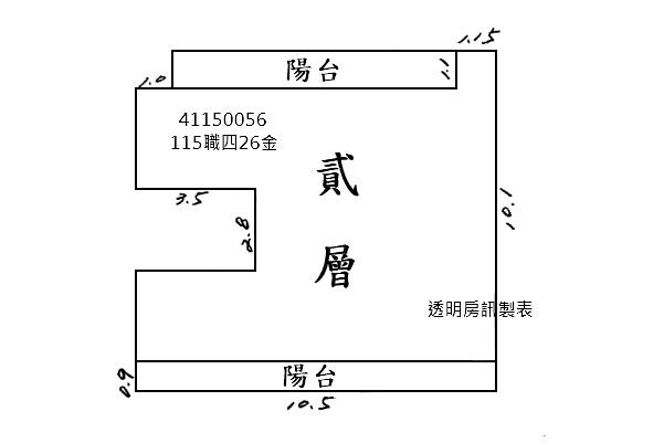 蘆洲法拍屋拍賣-10