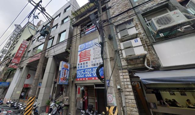 基隆仁愛區法拍法拍屋-0