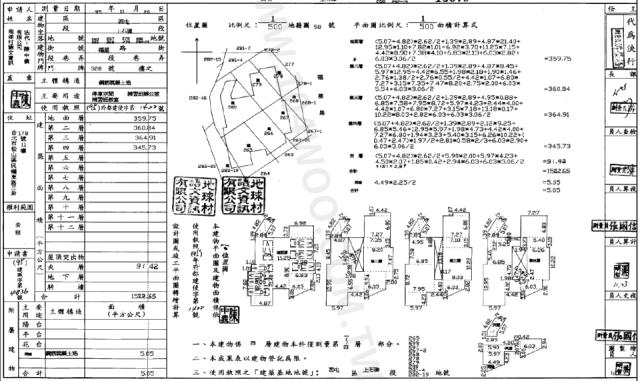 台中西屯法拍屋法拍-5