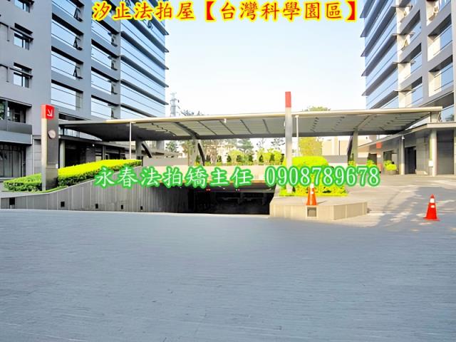 新北汐止拍賣法拍屋-9