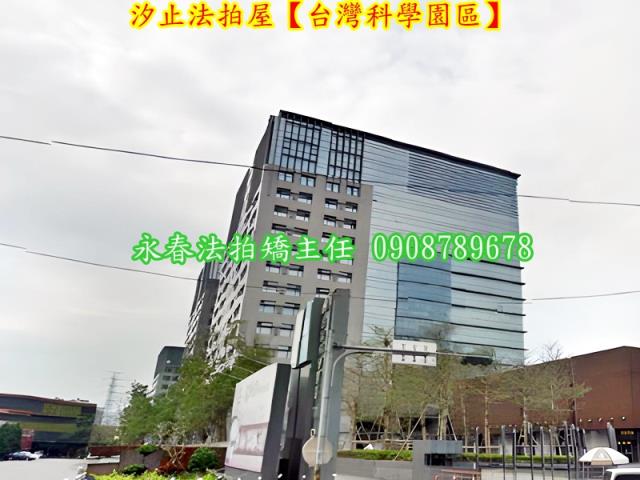 新北汐止拍賣法拍屋-4