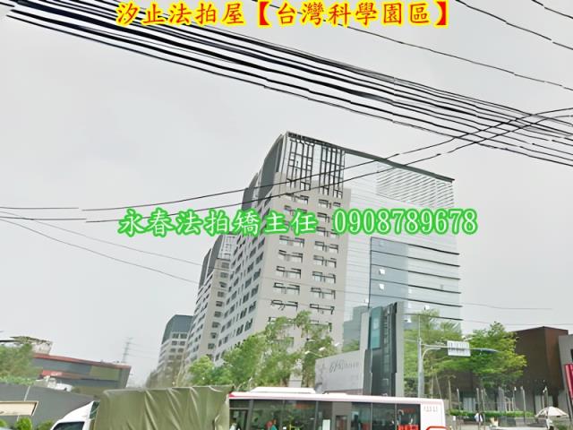 新北汐止拍賣法拍屋-5