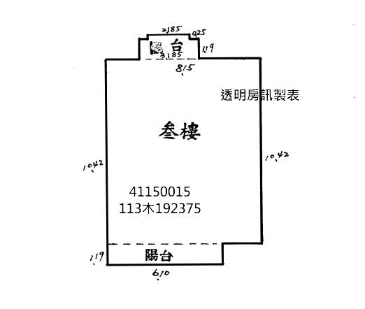 新北土城法拍法拍屋-9
