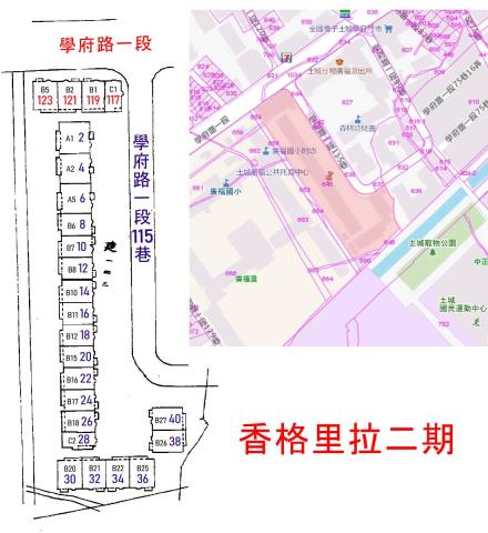 新北土城法拍法拍屋-8