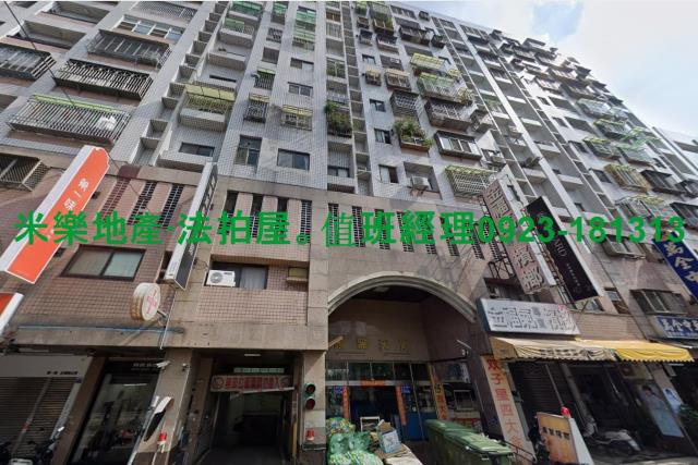 台中太平法拍法拍屋-6