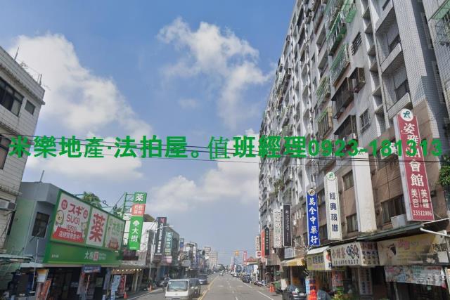 台中太平法拍法拍屋-7