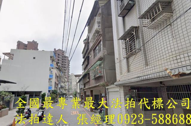 桃園桃園區法拍法拍屋-1