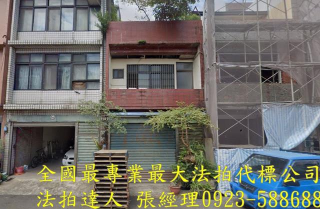 桃園平鎮法拍法拍屋-0