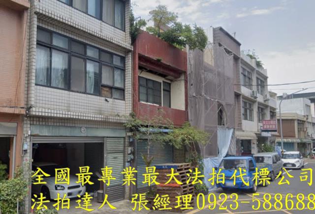 桃園平鎮法拍法拍屋-1