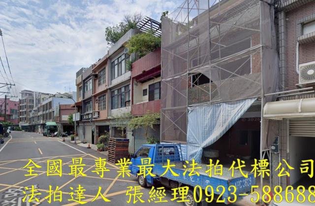 桃園平鎮法拍法拍屋-2