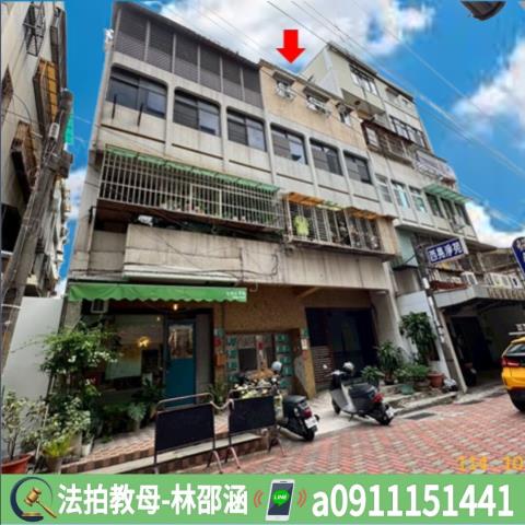 台南中西區法拍屋法拍-2