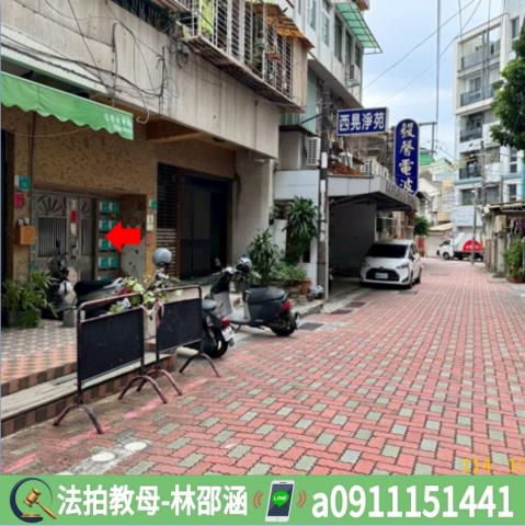 台南中西區法拍屋法拍-3