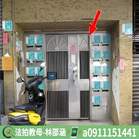 台南中西區法拍屋法拍-5