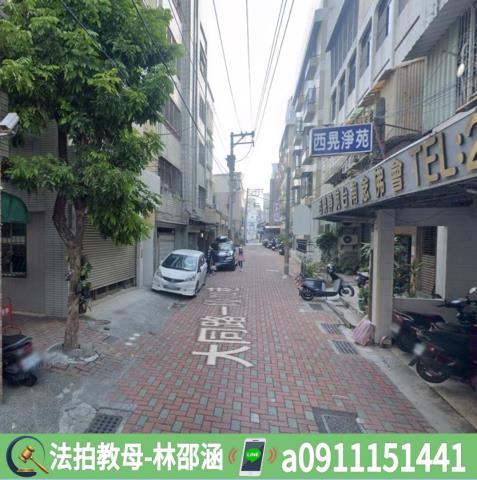 台南中西區法拍屋法拍-6