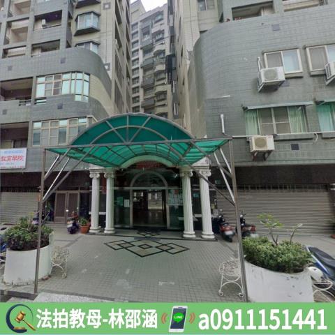 台南安南法拍屋法拍-2