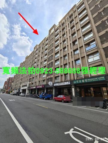 桃園楊梅法拍屋拍賣-0