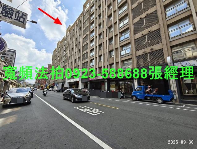 桃園楊梅法拍屋拍賣-1