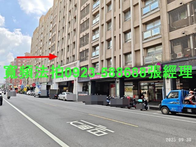 桃園楊梅法拍屋拍賣-2