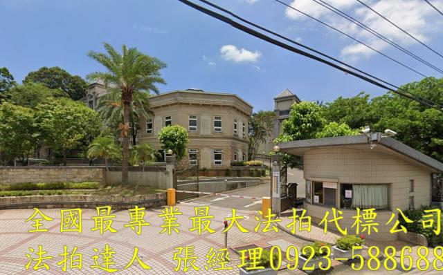 平鎮法拍法拍屋-0