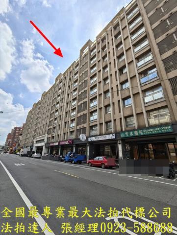 楊梅法拍屋法拍-0