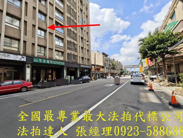 楊梅法拍屋法拍-3