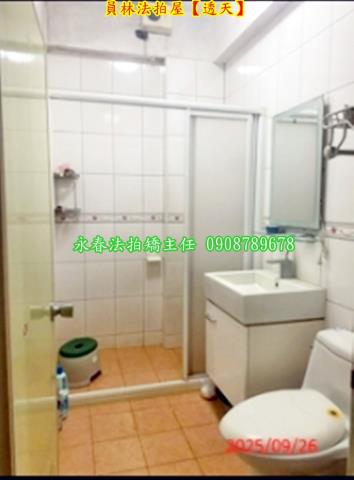 員林法拍屋法拍-9