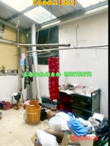 員林法拍屋法拍-10