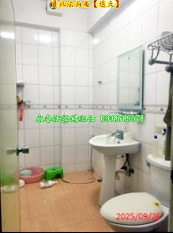 員林法拍屋法拍-13