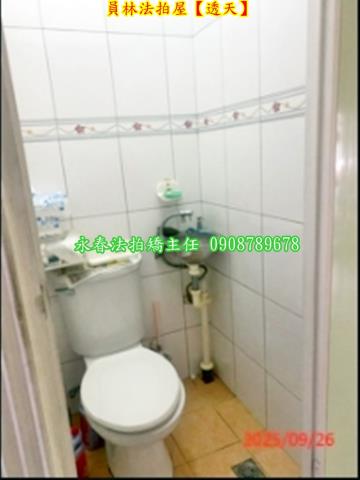 員林法拍屋法拍-4