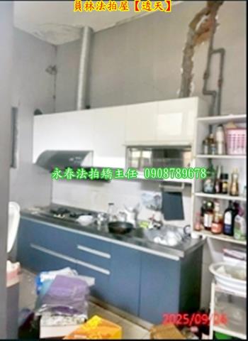 員林法拍屋法拍-6