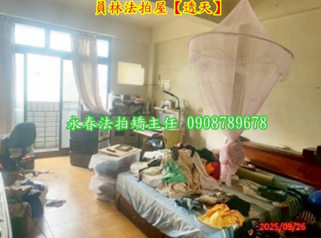 員林法拍屋法拍-7