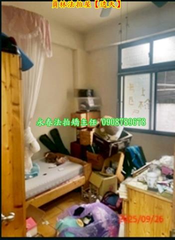 員林法拍屋法拍-8