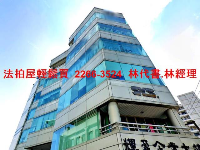 桃園區法拍法拍屋-3