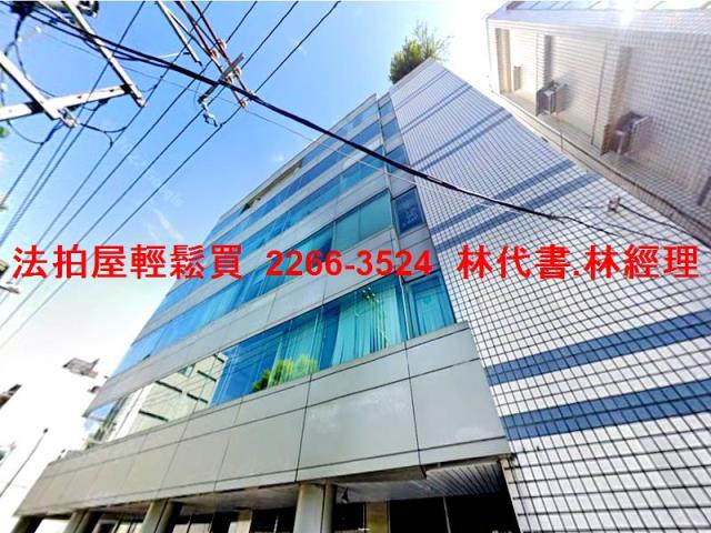 桃園區法拍法拍屋-4