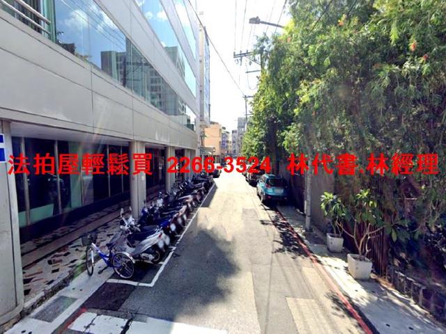 桃園區法拍法拍屋-7