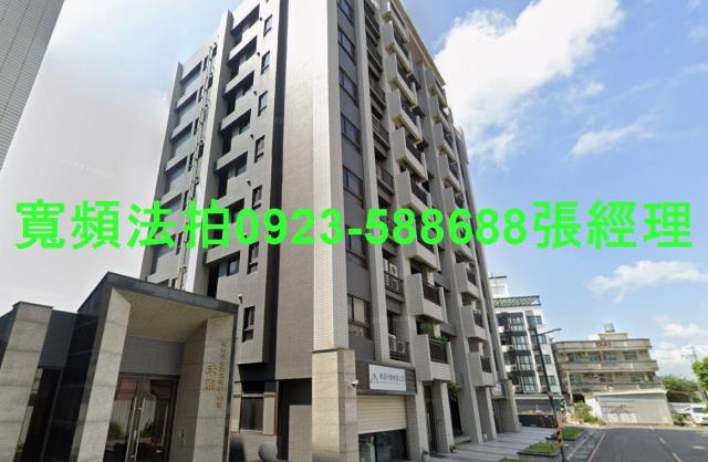 北區法拍屋法拍-1