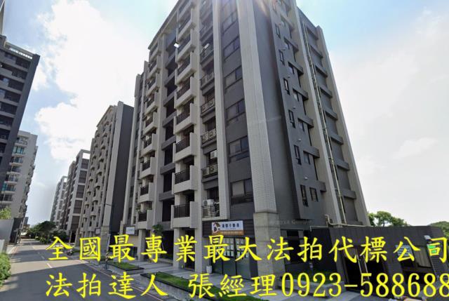 北區法拍屋法拍-0