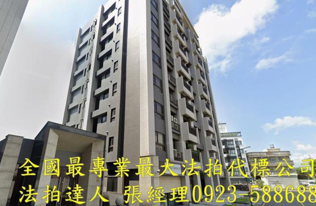 北區法拍屋法拍-1