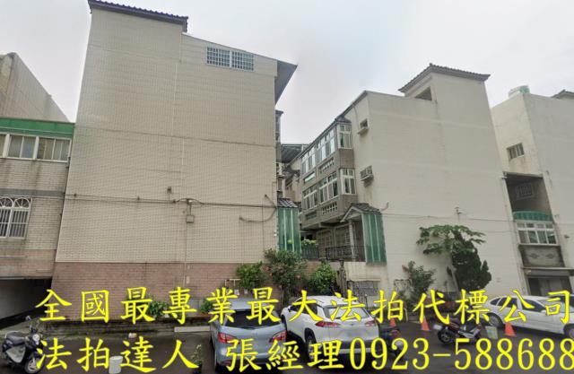 竹東鎮金福街8巷37號法拍朝大矽谷名人山莊4樓別墅近68快速