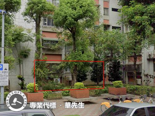 松山拍賣法拍屋-1