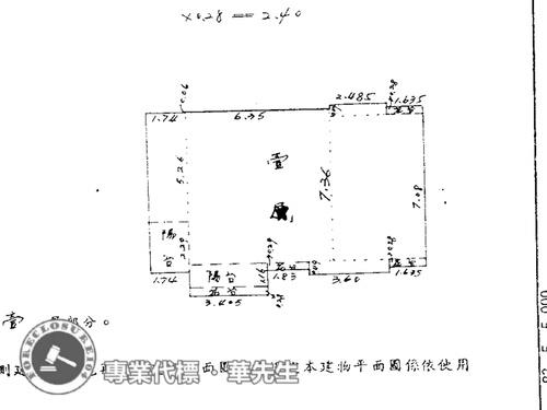 松山拍賣法拍屋-7